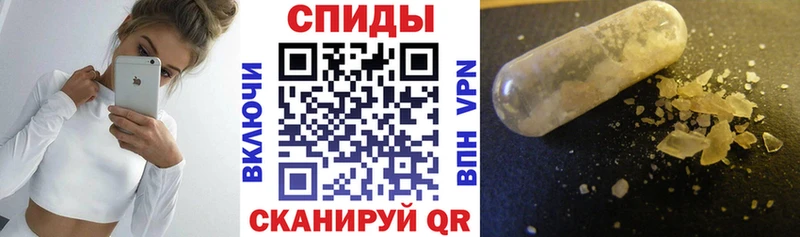 Амфетамин Premium  Купить где  Горняк 