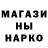 Кодеин напиток Lean (лин) KILLALL