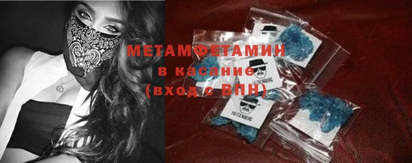 герыч Богородицк