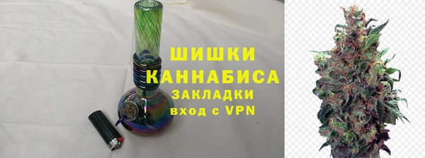 герыч Богородицк