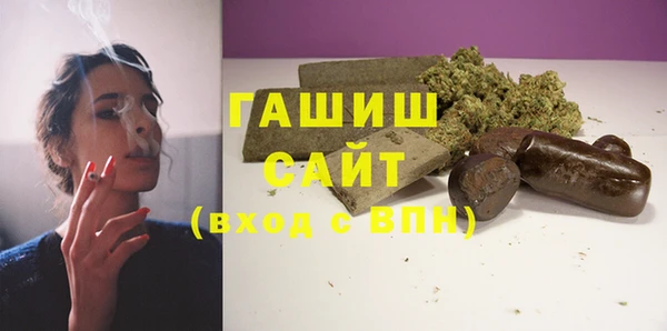 соль ск Богданович