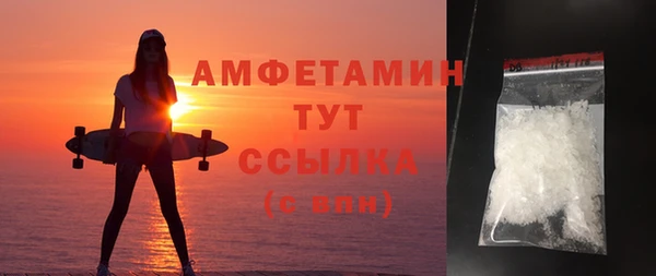 кокаин перу Богородск