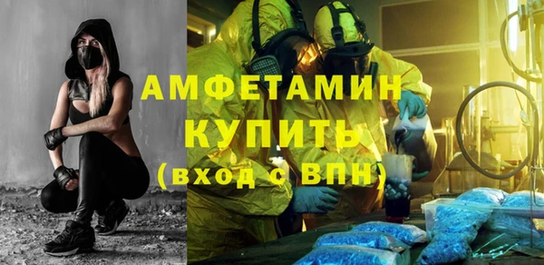кокаин перу Богородск