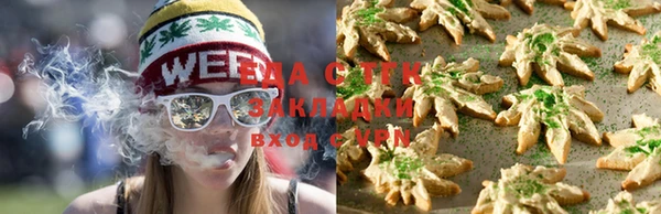 кокаин перу Богородск