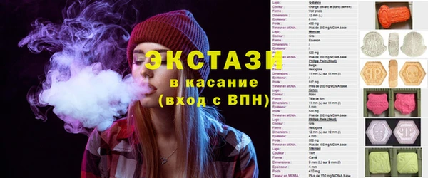 кокаин перу Богородск