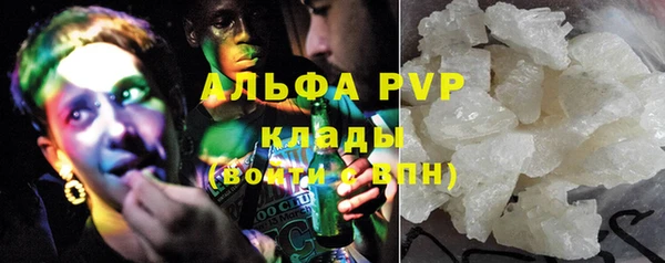 герыч Богородицк