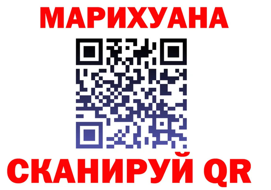 АМФ 98% сайт площадка MEGA Горняк